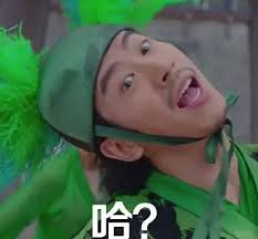 Why Wearing a Green Hat Symbolizes Infidelity in China (戴绿帽子)