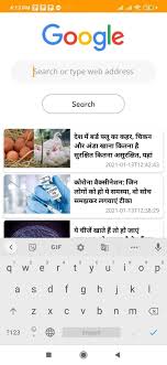 It lets you experience the new standard of browsing, which saves up to 60% of your mobile data. Uc Browser Uc Mini New 2021 Fast Secure For Android Apk Download