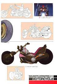 studio nakama アキラ 大友克洋 akira アキラ