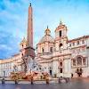 See tripadvisor's 5,115,071 traveler reviews and photos of rome tourist attractions. Https Encrypted Tbn0 Gstatic Com Images Q Tbn And9gctoapjbrlqw2awpwrftgi14w4ijvha1obybkos4en9bgcqhejbu Usqp Cau