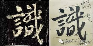 Image result for 呂英儒空間
