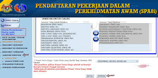 Semakan status permohonan jawatan spa9. Cara Kemaskini Permohonan Jawatan Spa Sayidahnapisahdotcom