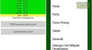 Senarai borang pejabat setiausaha kerajaan negeri perak. Waktu Solat Qibla Direction For Android Free Download At Apk Here Store Apktidy Com