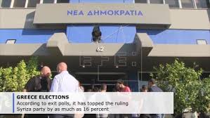 Conservatives Win Snap General Elections In Greece Marking End Of Syriza Era World English Edition Agencia Efe