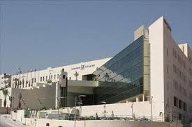 عن الجامعة Arab Open University Jordan