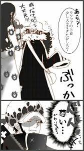 pin on anime