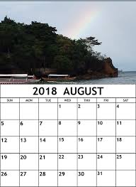 Printable August 2018 Personalized Calendar Free Printable Calendar Templates Personalised Calendar Calendar