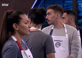 Masterchef türkiye için geri sayım başladı. Masterchef 2021 Apoxwrhsh Oles Oi Eidhseis Gia Masterchef 5 16 03 2021 21 06 Masterchef 5 Spoiler Apoxwrhsh 16 3