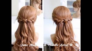 Habituellement, je ne raffole pas des films jouer par des acteurs français (de france), mais là, j'ai bien aimé. Tuto Coiffure Coiffure De Princesse Facile Jolie Coiffure Youtube