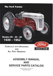 Check spelling or type a new query. Heavy Equipment Parts Attachments John Deere 2020 Tractor Parts Catalog Book Reproduction Heavy Equipment Parts Accessories