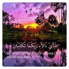 Alhumdulillah For Islam Muslim Nature Scenery Beautiful Nature