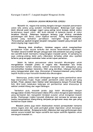 Penggunaan kenderaan yang sangat tinggi dalam malaysia menyumbangkan sehingga 53.18% kepada punca pencemaran berbanding yang lain. Https Pdfcoffee Com Download Karangan Contoh 17 Langkah Langkah Mengatasi Jerebu Pdf Free Html