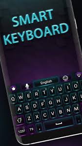 Download Smart Keyboard Free For Android Smart Keyboard Apk Download Steprimo Com