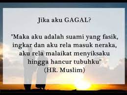 Adapun syarat ijab dan qabul yang benar, sebagai berikut: Arti Dari Ijab Qobul Youtube