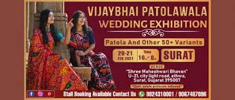 The same will be accepted at concern offices of surat municipal corporation without paying prescribed form fee. Vijaybhai Patolawala Wedding Exhibition In Surat Shree Maheshwari Bhavan Surat 20 February To 21 February