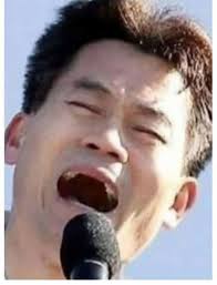 Festival ED 8 B 제106회 회 전국체육대회 BUSAN2025 The 106th National Sports Festivel  USA USA FU-I