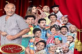 تعرف على موعد عرض الموسم الرابع من مسرح مصر 2019 فن