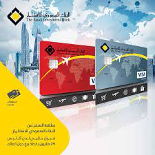 قارن القروض الشخصية، البطاقات الائتمانية، قروض السيارات و العديد من الخدمات الأخرى من قبل أفضل البنوك في السعودية. Ø¨Ø·Ø§Ù‚Ø© Ø§Ù„Ø³ÙØ± Ù…Ù† Ø¨Ù†Ùƒ Ø§Ù„Ø§Ø³ØªØ«Ù…Ø§Ø± ØªÙ‚Ø±ÙŠØ± Ù…ÙØµÙ„ Ø¹Ø·Ù„Ø§Øª