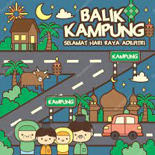Suasana hari raya dendangan anuar dan ellina. Balik Kampung Hari Raya Aidilfitri Celebration Scene Greetings Template With Muslim Family Wooden House Cow Cresent Moon Mosque Pelita Fireworks Car Translation Return Home Reunion 361274698 Larastock