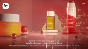 Праздники — это отличный повод отдохнуть от будней, повеселиться, пообщаться с близкими и родственниками. Lamoda Rk 2021 Gendenrnye Prazdniki Youtube