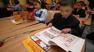 Manualele şcolare se elaborează şi se evaluează pe baza programelor şcolare elaborate de institutul de ştiinţe ale. Se Va Rezolva Poblema Manualelor Scolare Pe Ce Vor InvÄƒÈ›a Copii Din ToamnÄƒ Editura DidacticÄƒ Si PedagogicÄƒ Edituri Private 1 0