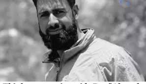 Phelgham Terror attack update Police sets up Emergency Help Desk for  tourists