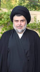 pin by mohamed sanwsh on ارشيف صور السيد مقتدى الصدر اعزه الله newsboy sports and politics