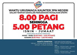 Jabatan pendaftaran negara cawangan bandar penawar, aras 3, bangunan kejora, jalan dato' onn, bandar penawar, 81930 kota tinggi. News Rmco How To Make An Appointment Online Before Going To Jpn Epf And Jim