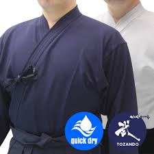 Basic Sashiko Style Polyester Kendo Gi