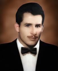 The Fillmore Gazette