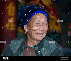 Wase hi-res stock photography and images