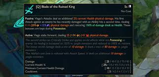 Pages that were modified between april 2014 and june 2016 are adapted from information taken from esportspedia.com. Lol Patch 11 4 Pbe Notes 02 02 02 16 Collection Up To Date Senpai Gg