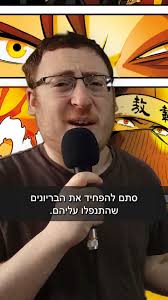 בסרטון זה ננתח את חייה של קטרה עד הסדרה, ומה ההשלכות שלהם על אישיותה בסדרה.  אל תשכחו לעשות לייק לסרטון ולעמוד ולשתף! קישור נוסף בתגובה הראשונה  "Sappheiros