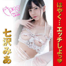 AV女優名器-《好想和喜歡Cosplay的女友妹妹做愛》女友妹妹的小穴好緊啊！ ...-情趣用品-AV女優名器-情趣No.1-PLAYNO.1玩樂達人