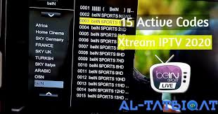 15 كود اكستريم Xtream Iptv شغال مدى الحياة 2020 السلام و عليكم و رحمة الله و بركاته متابعيموقع منبع التطبيقاتاليوم سنتحدث عن15 Bein Sports Coding Sports News