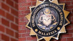 Mahkamah sesyen kuala lumpur tetapkan pengurusan kes penggubahan wang haram as$248 juta riza aziz pada 6 disember. Kes Cuci Duit 9 Termasuk Anggota Pegawai Polis Dilepas Dengan Jaminan Ismaweb