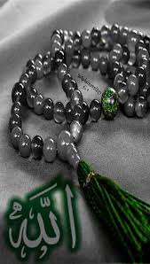 islamic photo allahname islam dualar dini alintilar duvar kagitlari