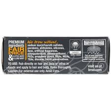 For extra body, use beer as your final rinse (do not rinse out). Broo Bar Soap Craft Beer Shampoo Body