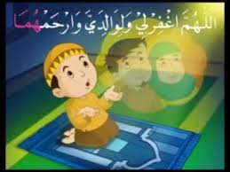 Do A Untuk Kedua Orang Tua Youtube