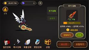 Descargar grow turret idle clicker defense 7.3.5 mod (mod money) gratis para móviles android, teléfonos inteligentes. Download Grow Sword Master Weapon Tap Clicker 1 0 16 Apk Mod Money For Android