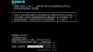 Nov 15, 2017 · 用教育邮箱注册，并在 get student pack 申请通过后自动升级生效。 ⑤ gitkraken 提供高级账户一年使用期。gitkraken 一个又炫又容易上手的 git 图形化工具，需要注意的是需要 github 账号连接注册。 ⑥ microsoft imagine 提供 $300 azure 优惠额度，以及 visual studio、sql 等软件. Upwzyea15xsj9m