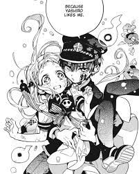 Check spelling or type a new query. Laia Royalty Witches On Twitter Jibaku Shounen Hanako Kun Is Honestly One Of The Best Manga I Ve Read In A While Ugh It Has Everything That I Like Mystery Comedy Some Bits Of