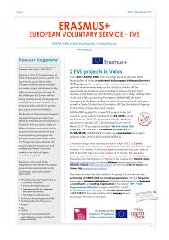 Evs Waves I Newsletter Vol 1 04 11 2017 By Kekpa Diek Issuu