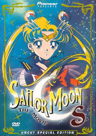Sailor Moon S The Movie Toonami Wiki Fandom However, sailor mars' apocalyptic visions and the appearance of two new guardians—sailor neptune and sailor uranus—signal that a new battle. sailor moon s the movie toonami wiki