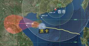 The site owner hides the web page description. 8å·é£Žçƒæ— è§†é¦™æ¸¯ç›´æŽ¥æ‰'å'ä¸­å›½æµ·å— ä¸­åœ‹å ±china Press