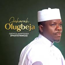 Olajumoke Adeola Agbaje Pearl