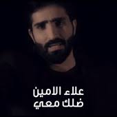 Heartbeat in the Brain Tue Jul 16 with Moss Garcia