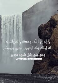 سه رهاتيا گه نجي خودي ترس #ماشاءالله_تبارك_الله #لااله_الاالله_وحده_لاشريك_له_له_الملك_وله_الحمد_وهوعلى_كل_شي_قدير #استغفرالله_العظيم_واتوب_اليه #الحمدلله #زاخو_دهوك_ئاکری_کوردستان_العراق #دهوك_ئاکڕێ_زاخو #ئاميدي#ئاكرى #زاخو_دهوك_هولير_سليماني_ئاكري_سيميل_شيخان_كوردستان 😃 #. Ø³Ø­Ø§Ø¨Ù‡ Ù„Ø§ Ø¥Ù„Ù‡ Ø¥Ù„Ø§ Ø§Ù„Ù„Ù‡ ÙˆØ­Ø¯Ù‡ Ù„Ø§ Ø´Ø±ÙŠÙƒ Ù„Ù‡ Ù„Ù‡ Ø§Ù„Ù…Ù„Ùƒ ÙˆÙ„Ù‡