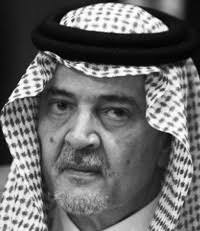 دبلوماسية سعود الفيصل رحمه الله مع الولايات المتحدة الأمريكية (214). Ù…Ù† Ù‡Ùˆ Ø§Ù„Ø£Ù…ÙŠØ± Ø³Ø¹ÙˆØ¯ Ø§Ù„ÙÙŠØµÙ„ Ù…Ù„Ù Ø§Ù„Ø´Ø®ØµÙŠØ© Ù…Ù† Ù‡Ù…