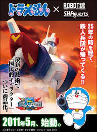 popy ad 子供時代 藤子f不二雄 レトロ